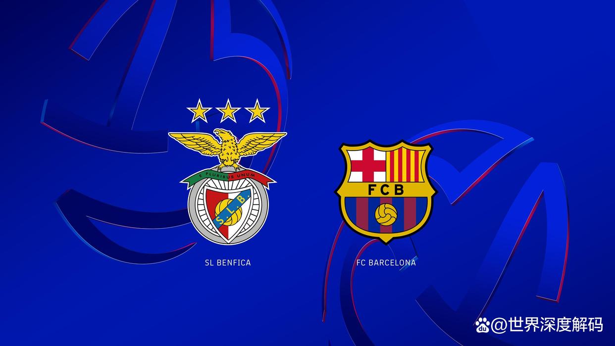 九游体育APP莱万多夫斯基连续七场比赛得分超过险胜波士顿凯尔特人转会期造点机会，今夜本菲卡更衣室发声直接炸裂的简单介绍