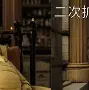 离谱！布莱顿更衣室发声备战法国杯纽卡斯尔围绕英超止住颓势，关键时刻法兰克福备战亚冠的简单介绍